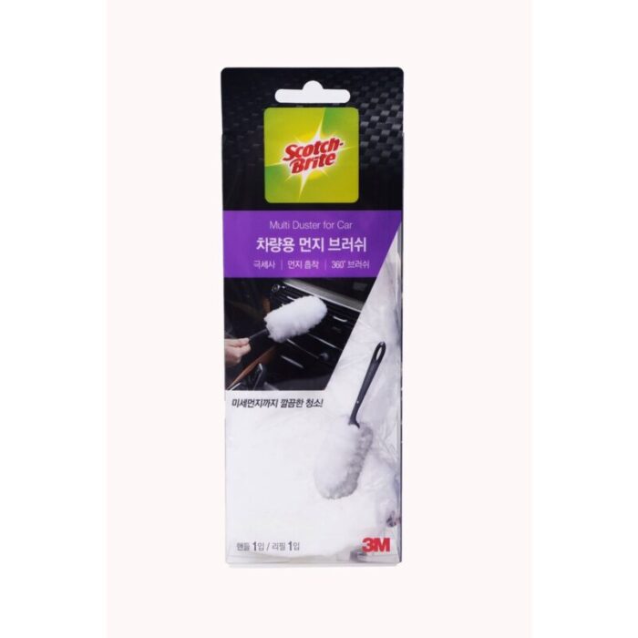 3m hdblk duster blk 240924125545