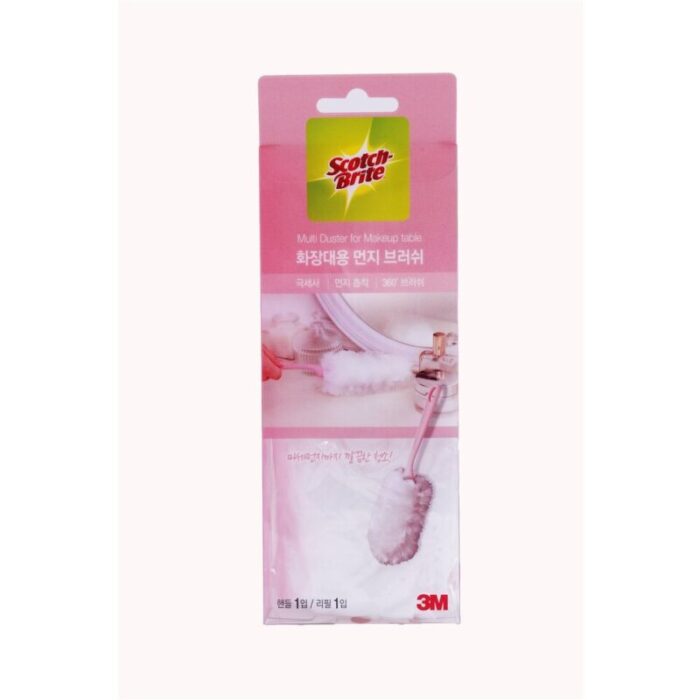 3m hdpnk duster pink 240924125545 1