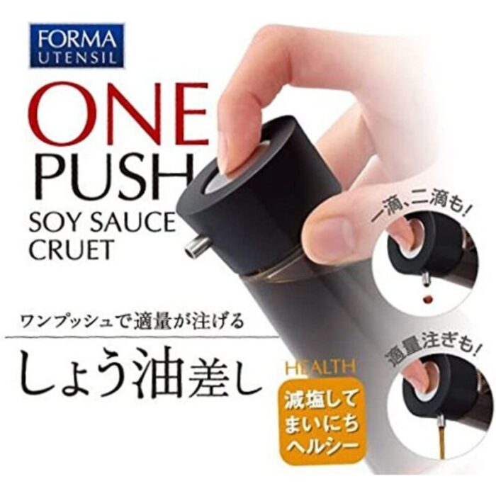 push soy sauce bottle medium 100ml black 2133 bk 240924124612 2