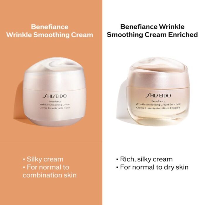 shiseido benefiance wrinkle smoothing cream enriched 75ml 240402103813 5