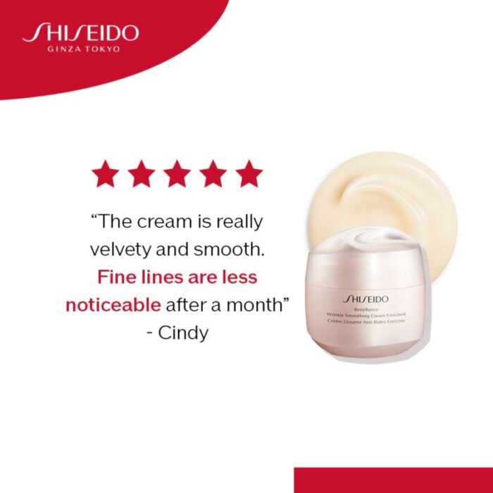 shiseido benefiance wrinkle smoothing cream enriched 75ml 240402103813 6