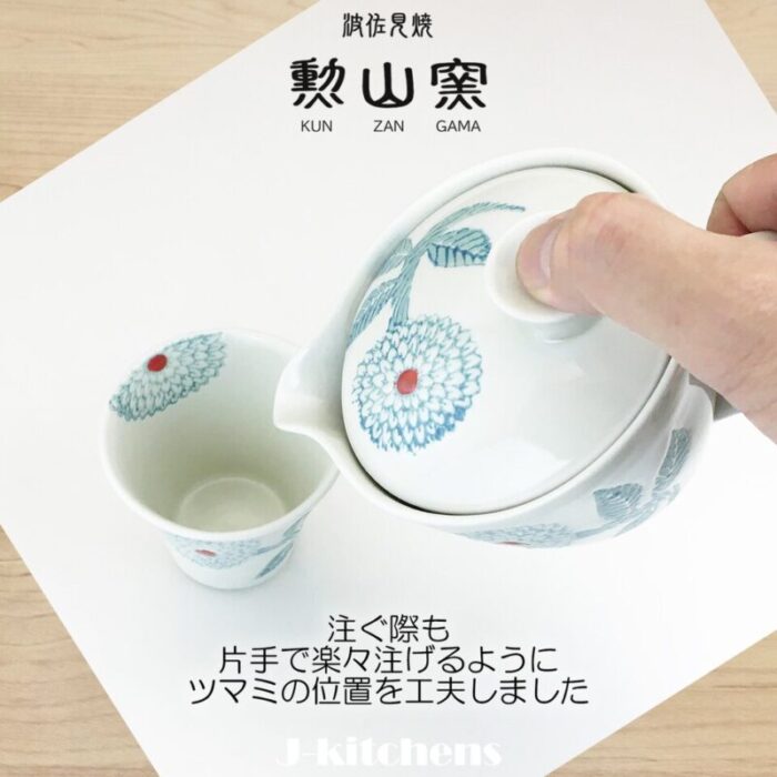 wanokokoro dahlia blue 12 tea set 4573540 370286 240918115656 2